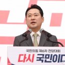계로 이미지