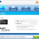 대우카포스 이미지