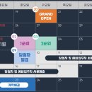 블루시엘 이미지