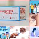 군산농약사 이미지