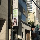 경성대 여권사진 스튜디오 가은 방문 후기