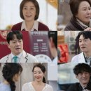 새사랑한의원 이미지