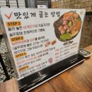 55돈 | 제주 외도동 꽃멜조림에 먹는 고기 맛집 55돈 후기