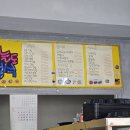 오늘도김밥 이미지