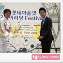 액션 치어리딩(4~6) 이미지