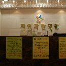 팔도한의원 이미지