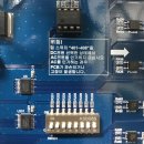 동방전자 이미지