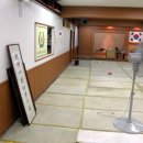 연세대 태권도장 이미지