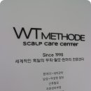 지에스25무역센터점 이미지