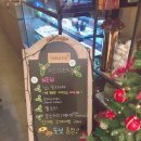 신세계플라워카페