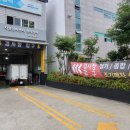 롯데공업사 이미지