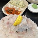 참다운 이미지