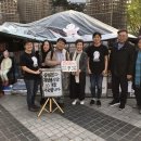 강남역 8번출구 앞 이미지