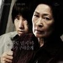 거북이텔레콤 이미지