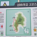 호도마을회관 이미지