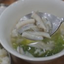 일품 복어 이미지