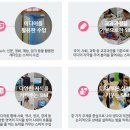 와이즈브레인 이미지