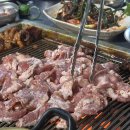 오바마 연탄구이 이미지