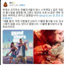 제이하이소프트 이미지