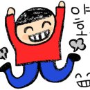 Balance Gym 이미지