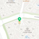 단지내미사신도시공인중개사사무소 네이버블로그