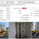 광명로 100번길 이미지