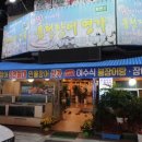 첨단중앙로106번길 이미지