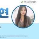 청심로166번길 네이버블로그