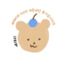 송화로44번길 이미지