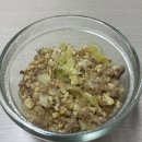 내맘대로돈까스 | 내맘대로 다이어트 식단후기 (2)