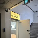 살롱YL | 화명동 미용실 다녀온후기 웨딩촬영 전 염색 그로잉살롱화명점