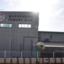 (주)대신푸드 이미지