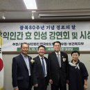 [세계시민특강] 과학으로 보는 우주, 세계 그리고 나 이미지