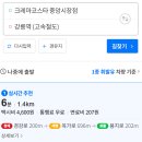중앙카페