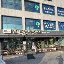 동동국수 이천점 | 이천 돈까스 맛집, 국수까지 만족했던 멸치국시와돈까스 본점 방문 후기