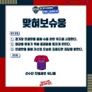 CU김천황산로점 이미지