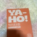 베지패밀리