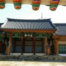 청도군청 이미지