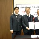 오성시스템