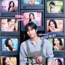 굿모닝자동차마을 | 오늘도매진했습니다 담예진, 드디어 매튜 리의 진심을 듣다 - 9회 후기 &amp; 재결합 엔딩 총정리