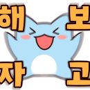 빽다방천안성환
