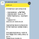 한국지엠한국지정서비스 이미지