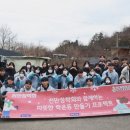 천만에너지