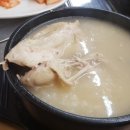 동네밥집 이미지