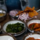 박장군식당 이미지