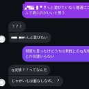 메카볼링샵 | 사랑에 빠진 딸기녀의 11월