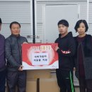 (주)경기개발 이미지