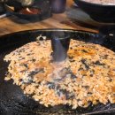 화덕명가 이미지