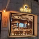 카츠홀릭 이미지