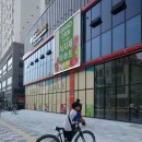 율곡식자재마트 이미지